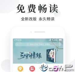 补办菲律宾旅行证为什么还要去移民局盖章